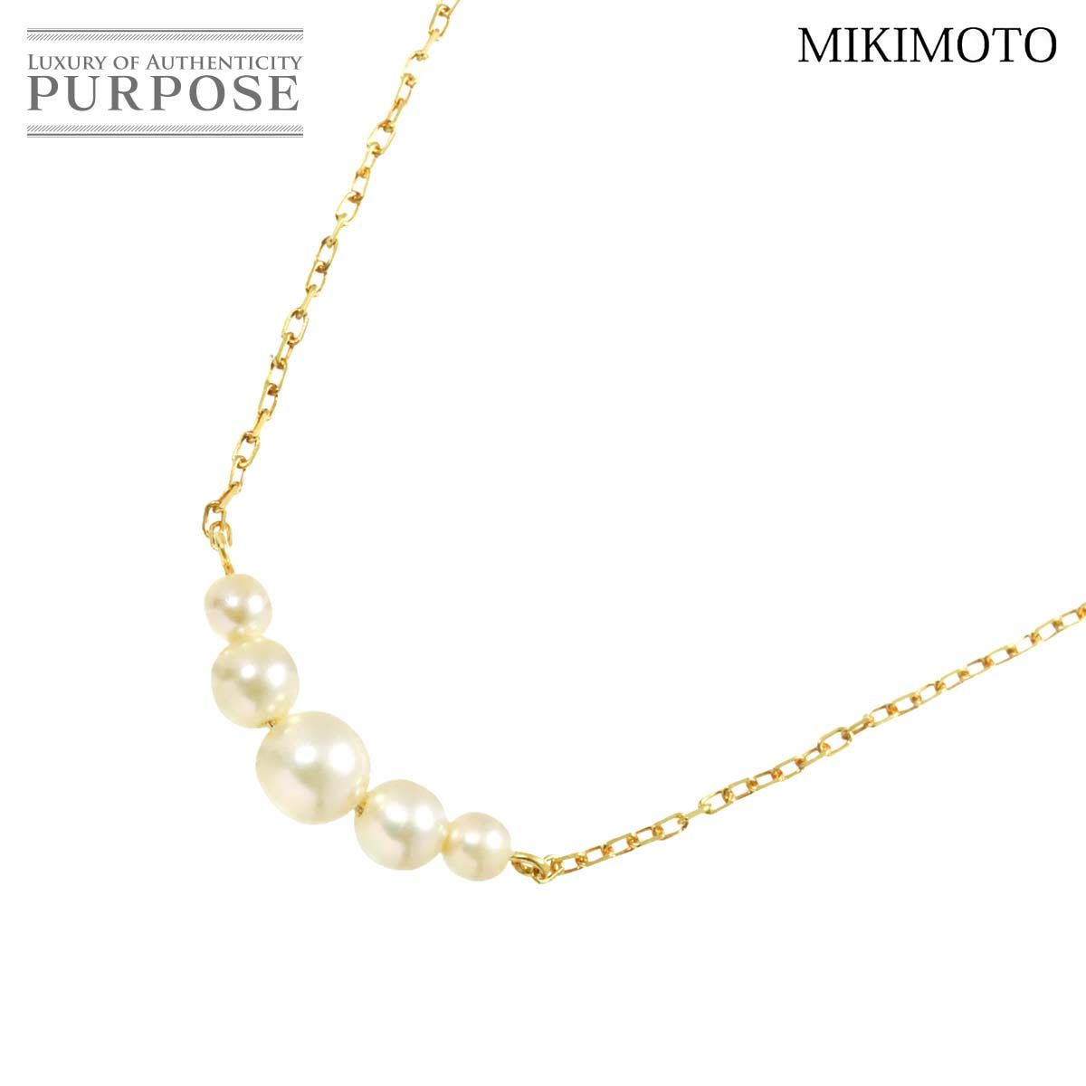 ミキモト MIKIMOTO ベビーパール 5.3-3.3mm ネックレス 38cm K18 YG