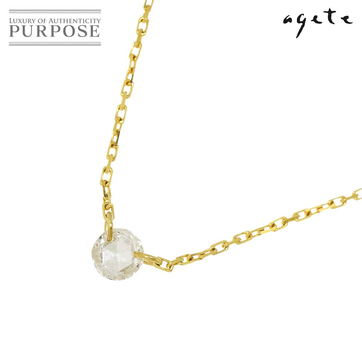 アガット agete ダイヤ 0.07ct ネックレス 40cm K18 YG イエロー