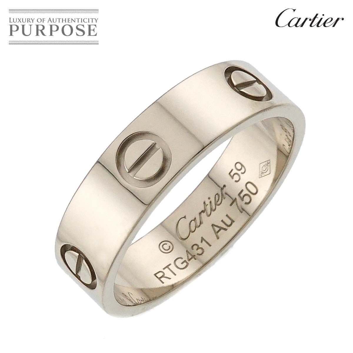 カルティエ Cartier ラブ #59 リング K18 WG ホワイトゴールド 750