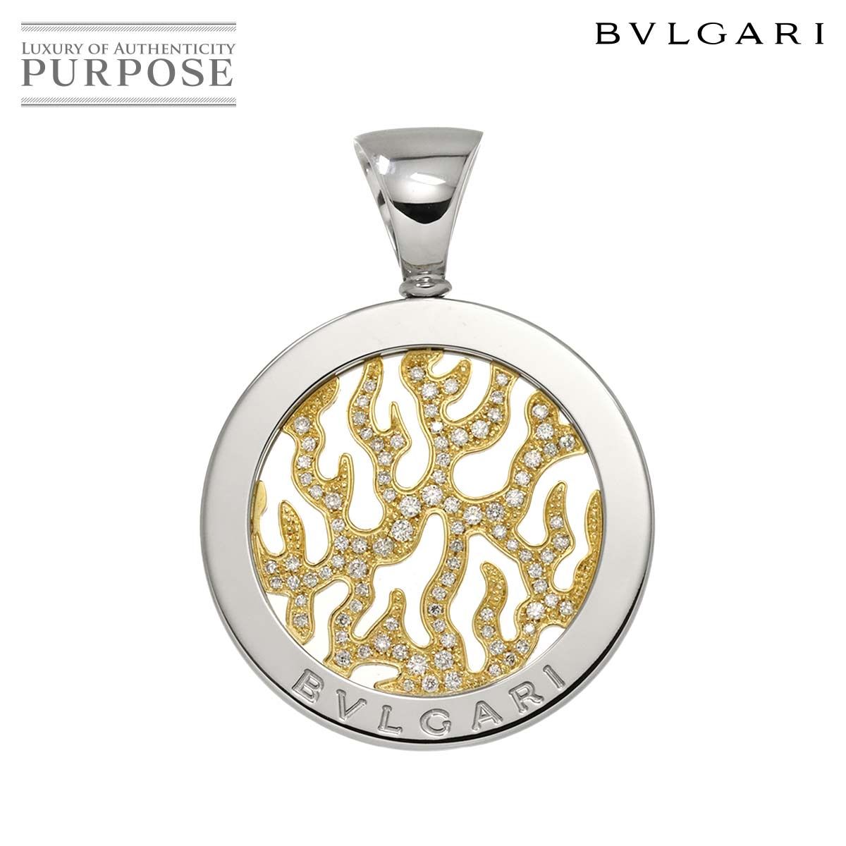 ブルガリ トンドスノー　BVLGARI K18YG ペンダントトップ ブルガリ BVLGARI トンド ファイヤー ダイヤ ペンダント トップ K18 YG