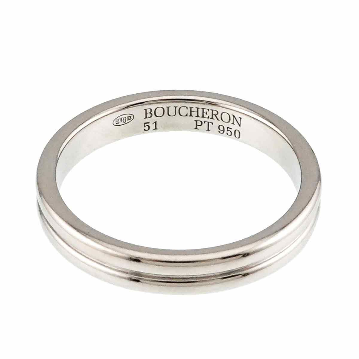 ブシュロン BOUCHERON ゴドロン #51 リング Pt プラチナ 指輪 Godron