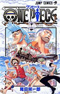 ONE PIECE 中古 漫画セット ONE PIECE 37 (ジャンプコミックス) - メルカリ