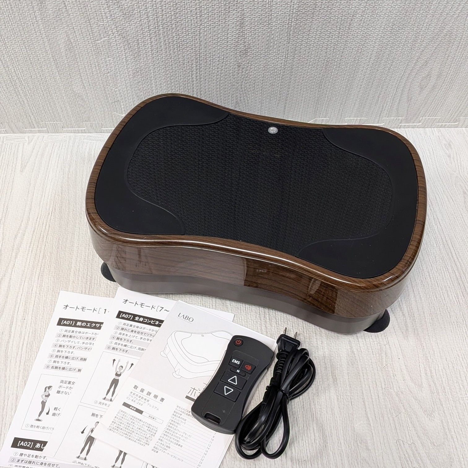 良品 ブルブルボーテプレミアム CL-BB-200 Premium EMS機能搭載 良品 ブルブルボーテプレミアム CL-BB-200 Premium EMS機能搭載