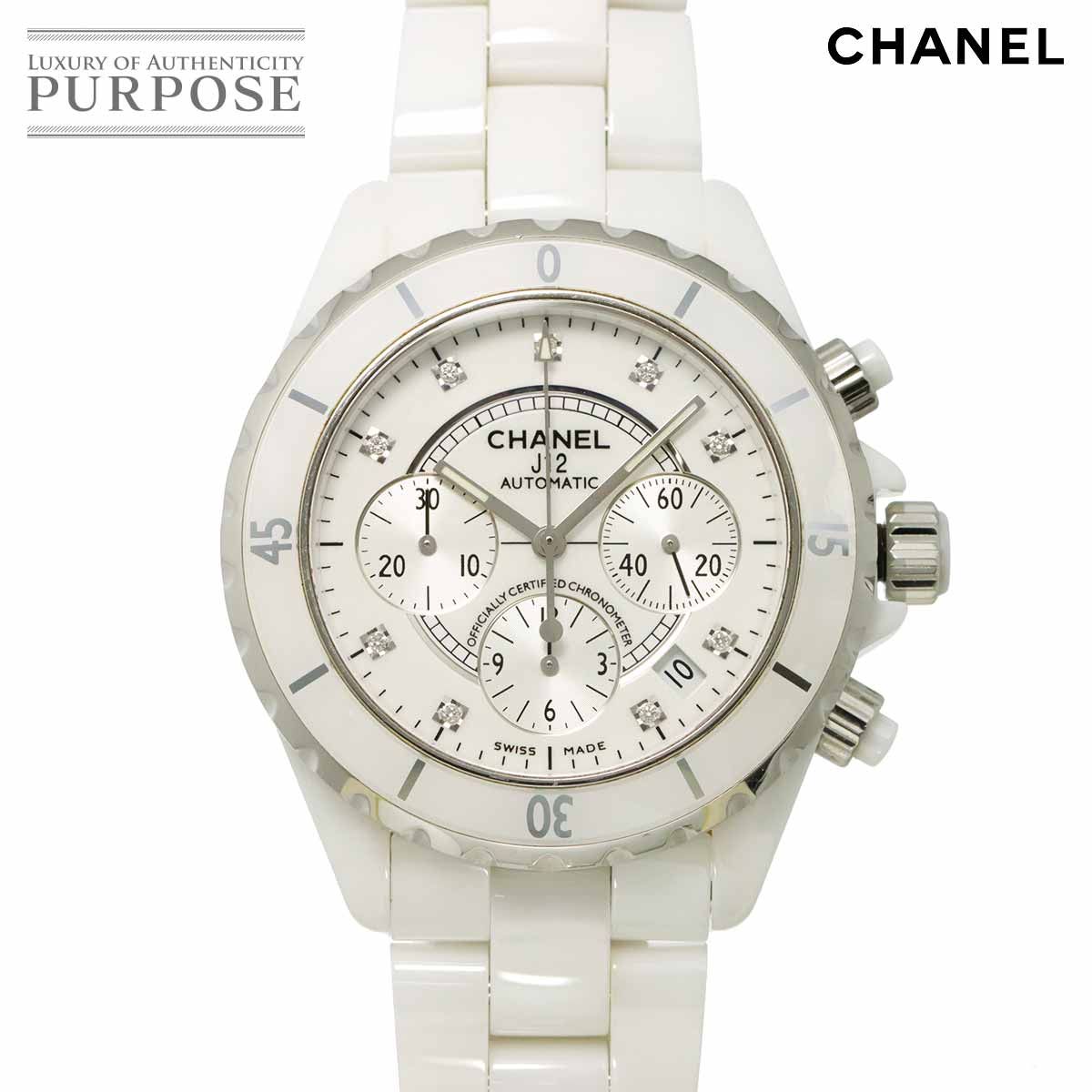 シャネル CHANEL J12 41mm クロノグラフ H2009 メンズ 腕時計 9P ダイヤ デイト ホワイト セラミック オートマ 自動巻き ウォッチ 90304760