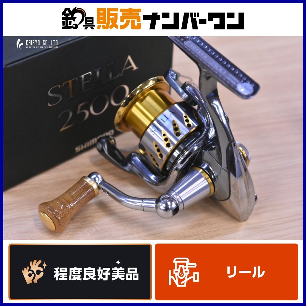 シマノ 07 ステラ 2500 夢屋ハンドルノブカスタム SHIMANO STELLA