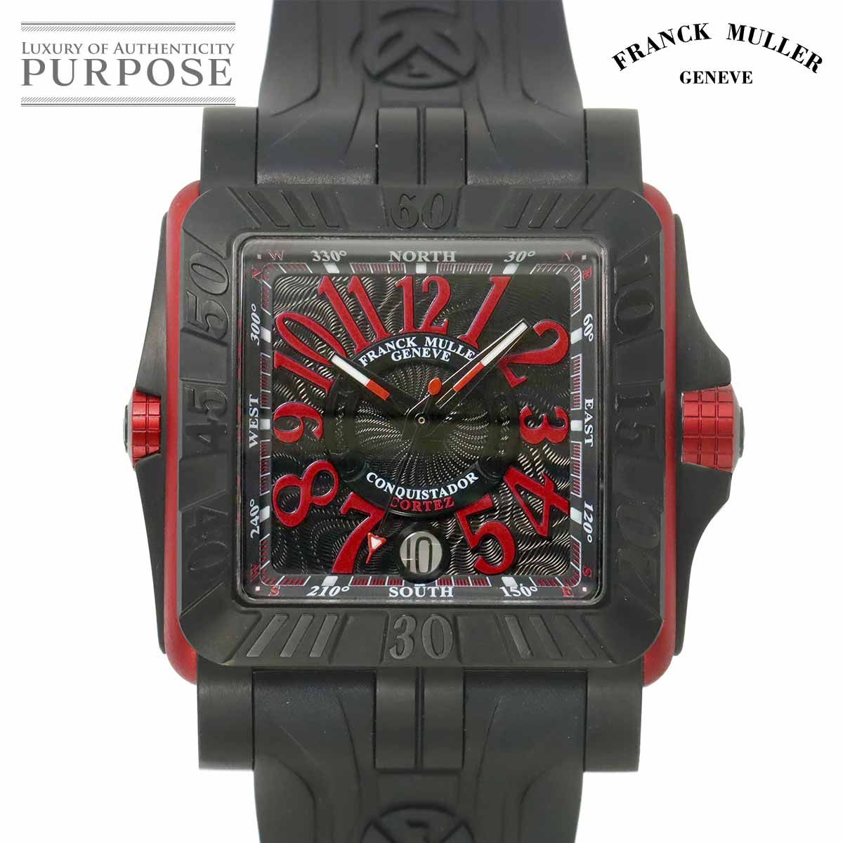 フランクミュラー FRANCK MULLER コンキスタドール コルテス グランプリ 10800SCDTGPG デイト 腕時計 自動巻き Conquistador 90306976