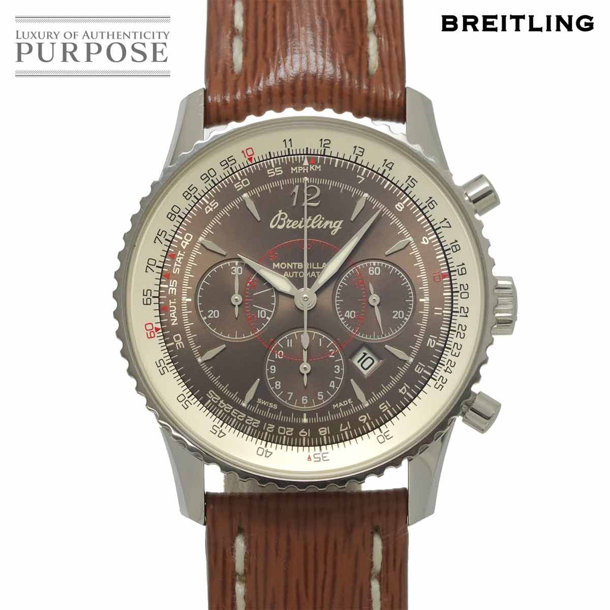 ブライトリング BREITLING ナビタイマー モンブリラン A41370 クロノグラフ 腕時計 デイト 自動巻き Navitimer Montbrillant 90308038
