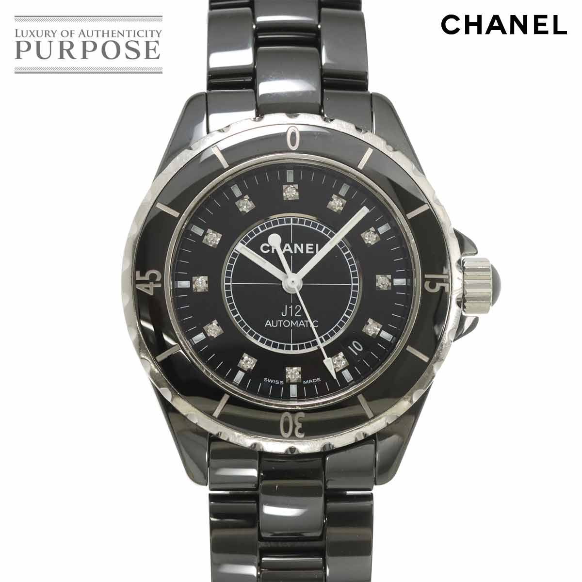 シャネル CHANEL J12 38mm H1626 メンズ 腕時計 12P ダイヤ ブラック セラミック デイト オートマ 自動巻き ウォッチ 90308325