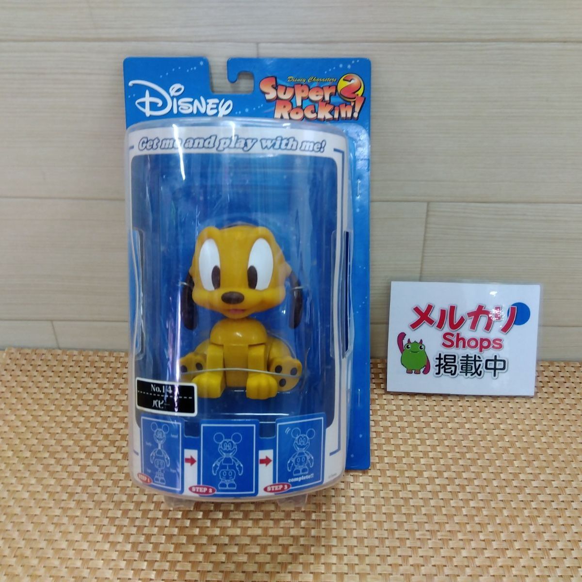 未開封・保管品】ディズニーキャクターズ スーパーロッキン！2