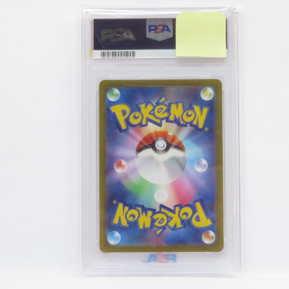 PSA 10 ポケモンカード シンオウの仲間たち s 12 a 247 172 SR 鑑定品