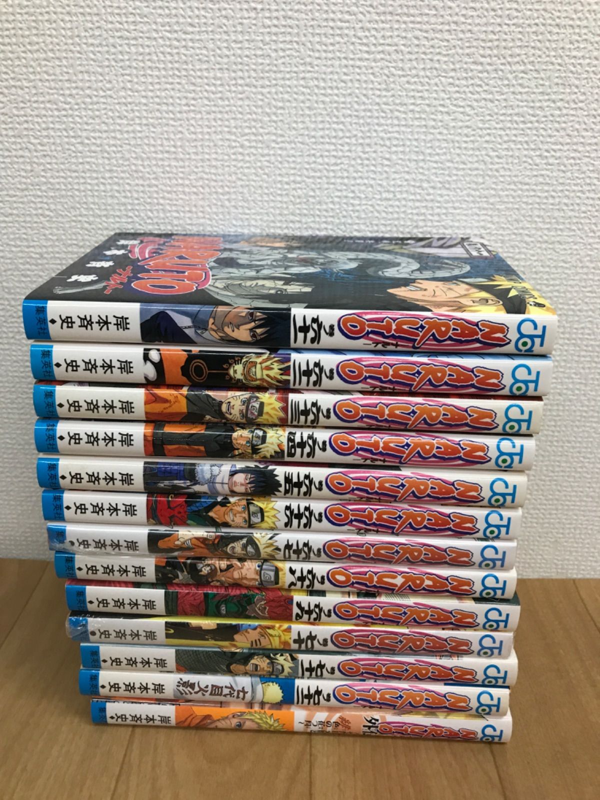 ☆①【未開封2冊】NARUTO ナルト 1~72巻 コミック全巻セット+外伝 岸本