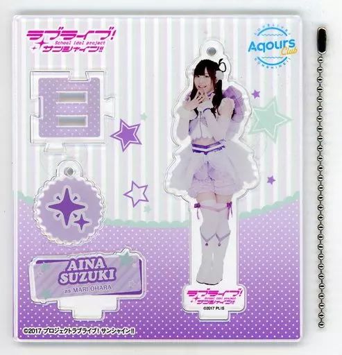 中古】キーホルダー・マスコット(女性) 鈴木愛奈 アクリルスタンド