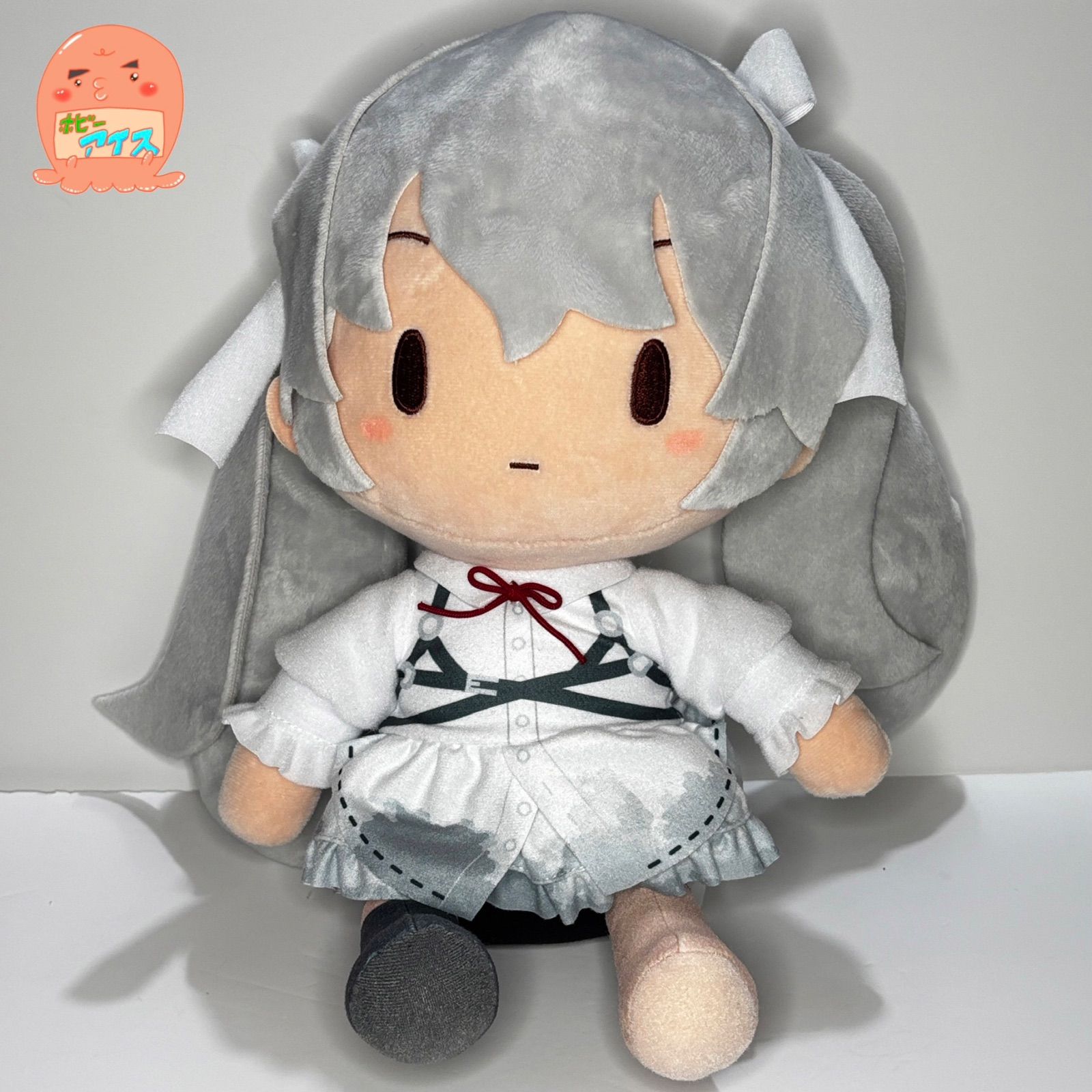 プロセカ 初音ミク スペシャルふわふわぬいぐるみ 誰もいないセカイの初音ミク プロセカ 誰もいないセカイの初音ミク スペシャルふわふわぬいぐるみ