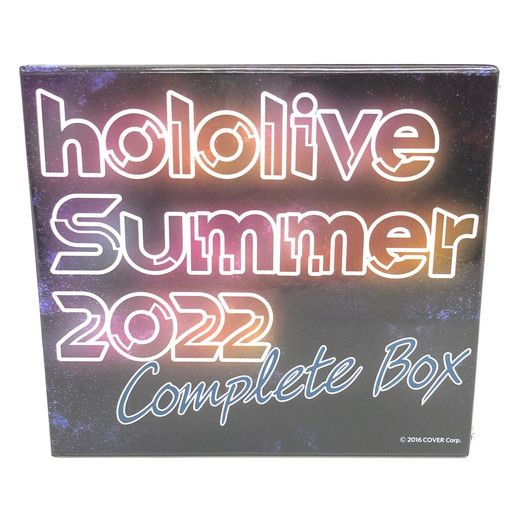 ホロライブ・サマー2022 コンプリートBOX 中古品】ホロライブ サマー 2022 コンプリート BOX【054-260112-mo-08
