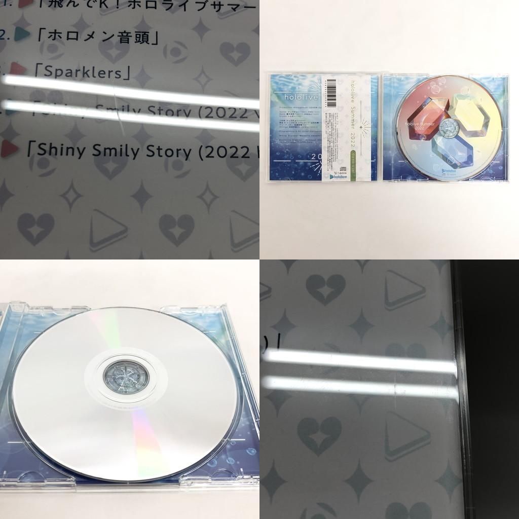 2025 コンプリート