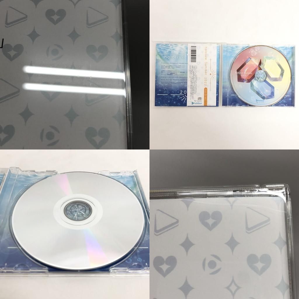 ホロライブ サマー