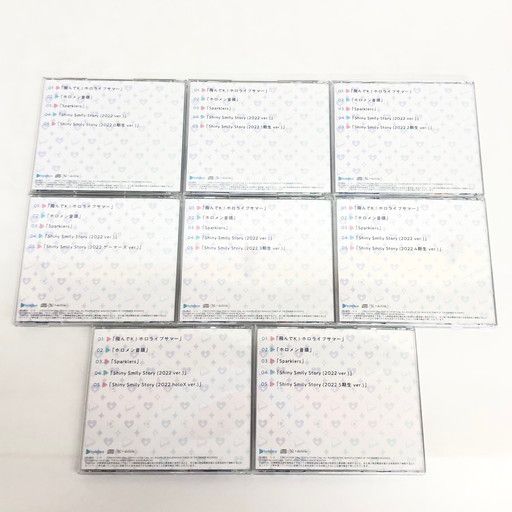 ホロライブ サマー