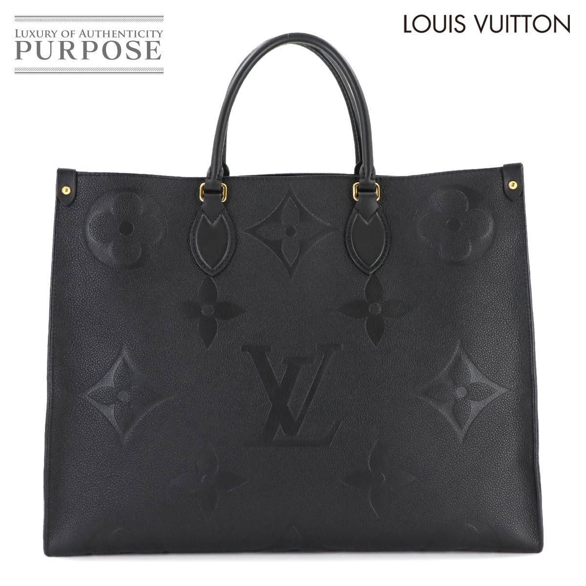 ルイ ヴィトン LOUIS VUITTON モノグラム アンプラント オンザゴー GM 2 way トート ショルダー バッグ ブラック M 44925