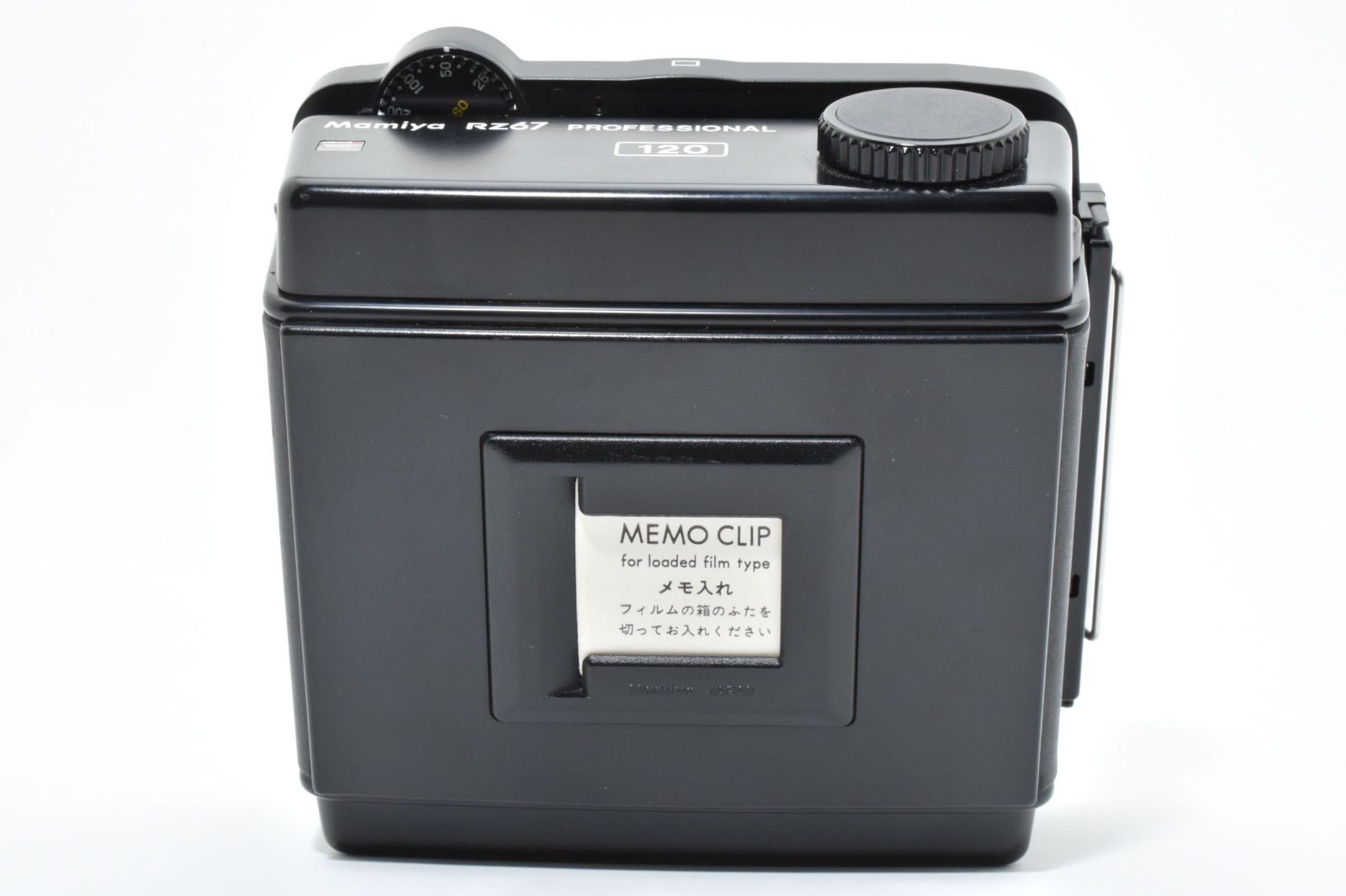 ◇◇ 極上美品 マミヤ Mamiya RZ67 Pro 120 ロールフィルムバック