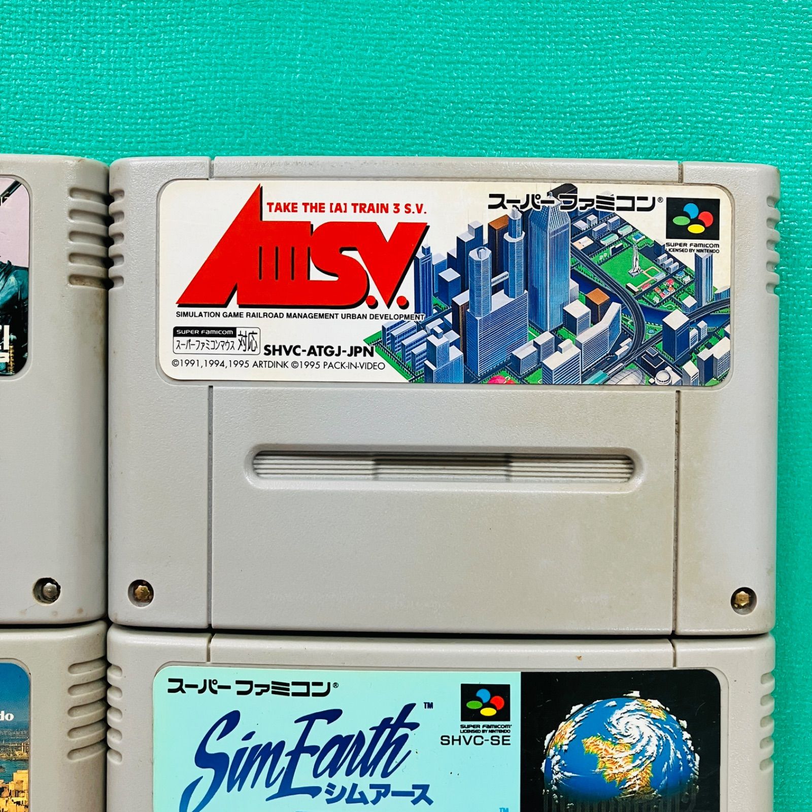 カセットのみ4点セット】スーパーファミコン SUPER信長の野望 武将