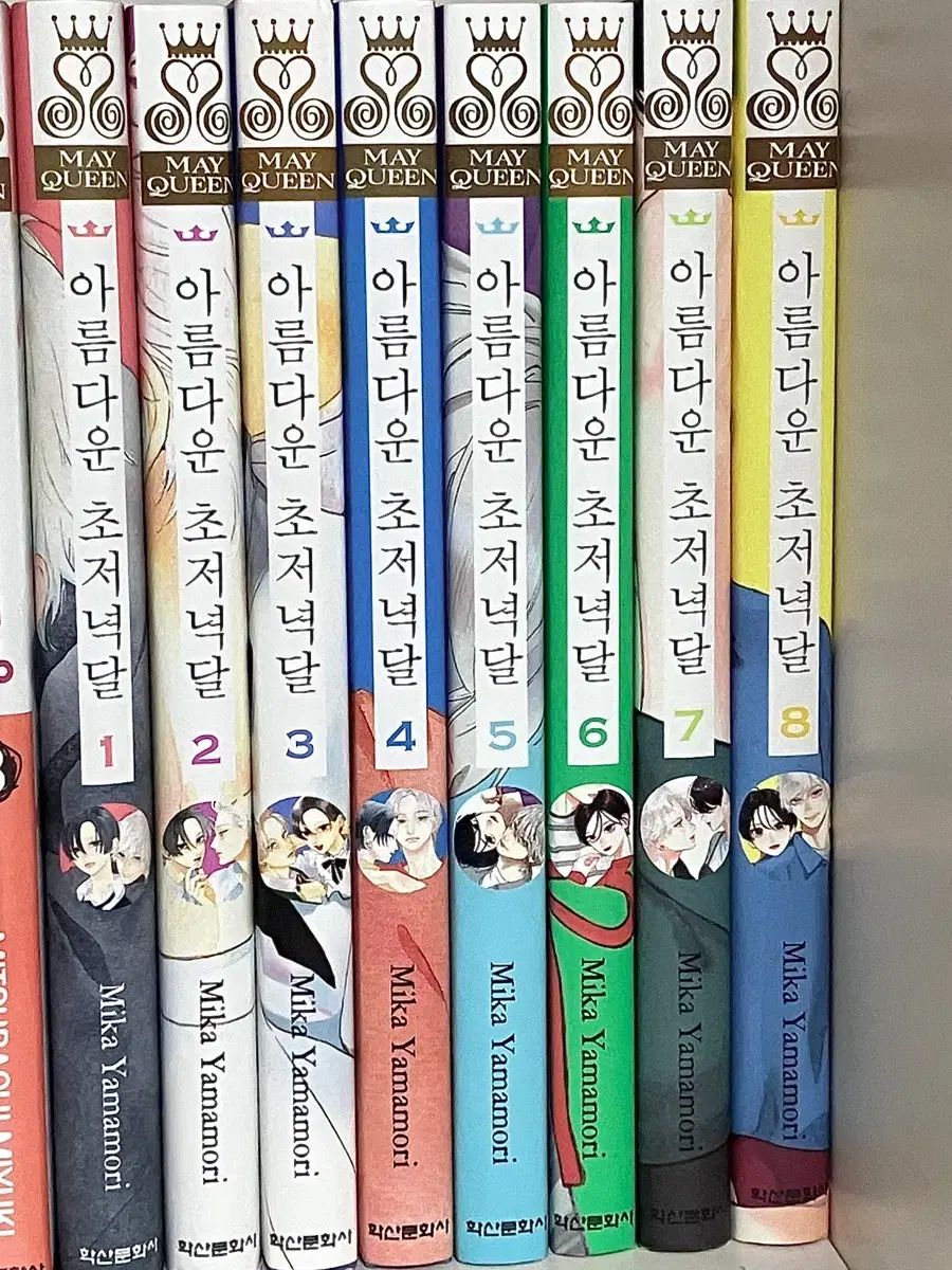 特典 o 初回版 美しい 初宵月 純情漫画 まとめ