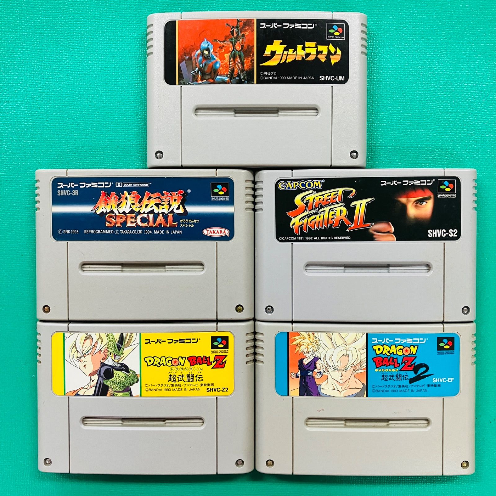 カセットのみ5点セット】スーパーファミコン ウルトラマン 餓狼伝説