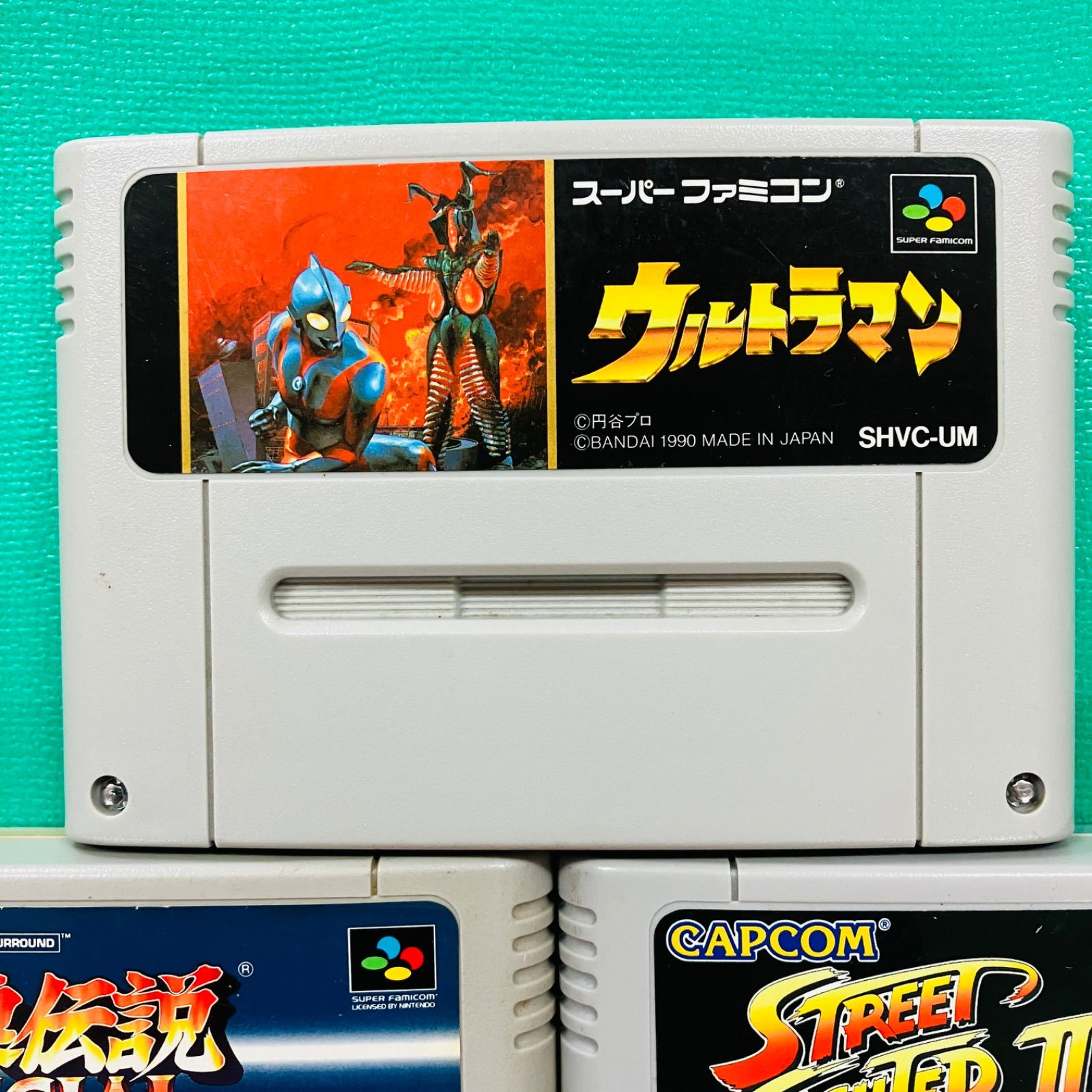 スーパーファミコン　セット カセットのみ5点セット】スーパーファミコン ウルトラマン 餓狼伝説