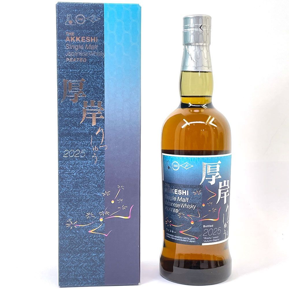 【新品未開栓】厚岸処暑 AKKESHIウイスキー 700ml 新品未開栓】厚岸処暑 AKKESHIウイスキー 700ml 未開栓】厚岸 THE