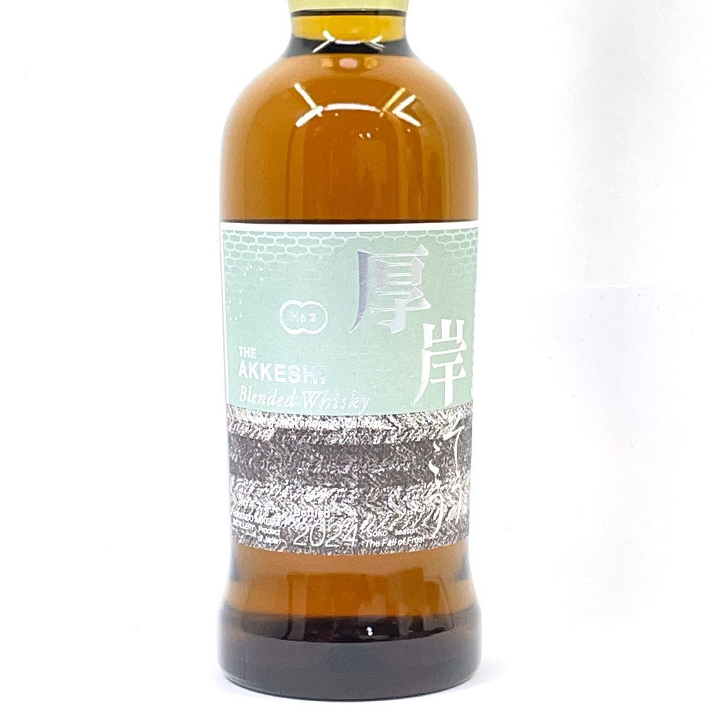 未開栓】厚岸 霜降 2024 ブレンデッド 700ml 48% 箱付 - メルカリ