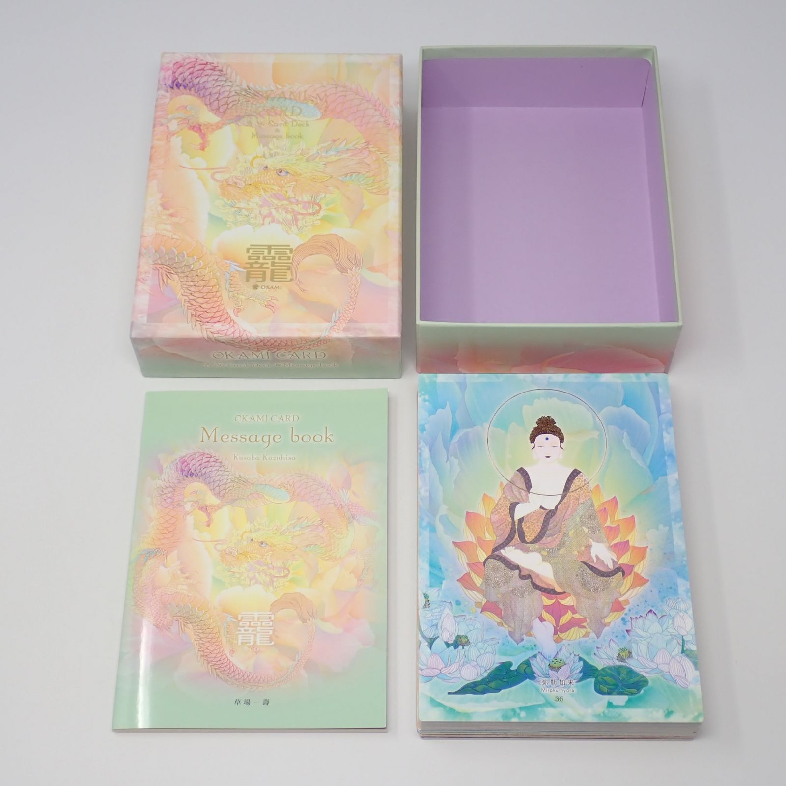 龗カード　草場一壽 龗（おかみ）カードセット – 草場一壽工房 Museum Shop