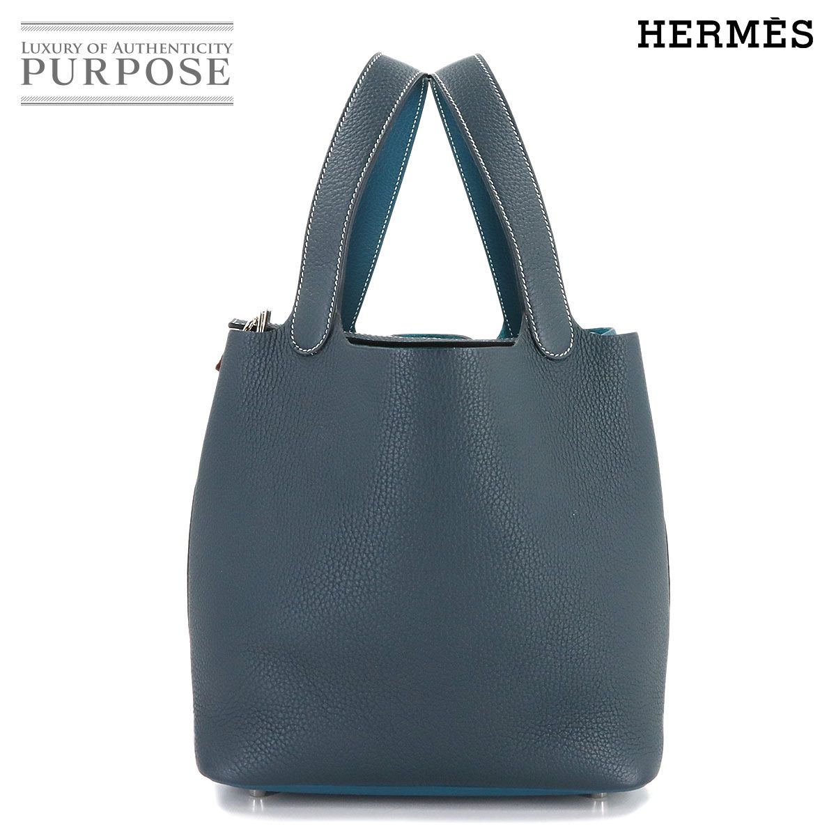 ♥ 展示品 エルメス HERMES ピコタンロック 22 カザック MM ハンド バッグ トリヨンクレマンス ヴェールシプレ