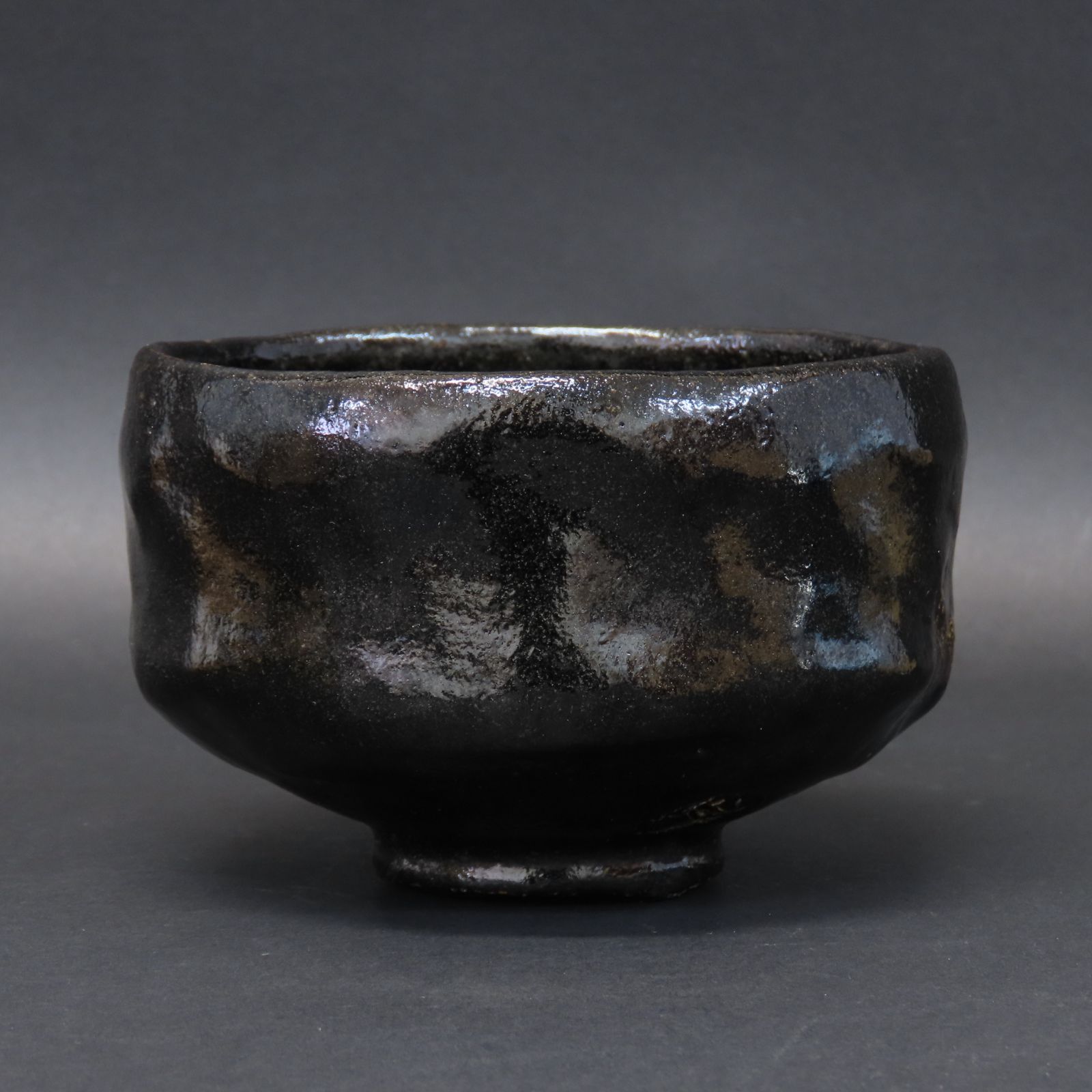 楽茶碗 『王仁』 銘 美品 楽茶碗 『王仁』 銘 美品