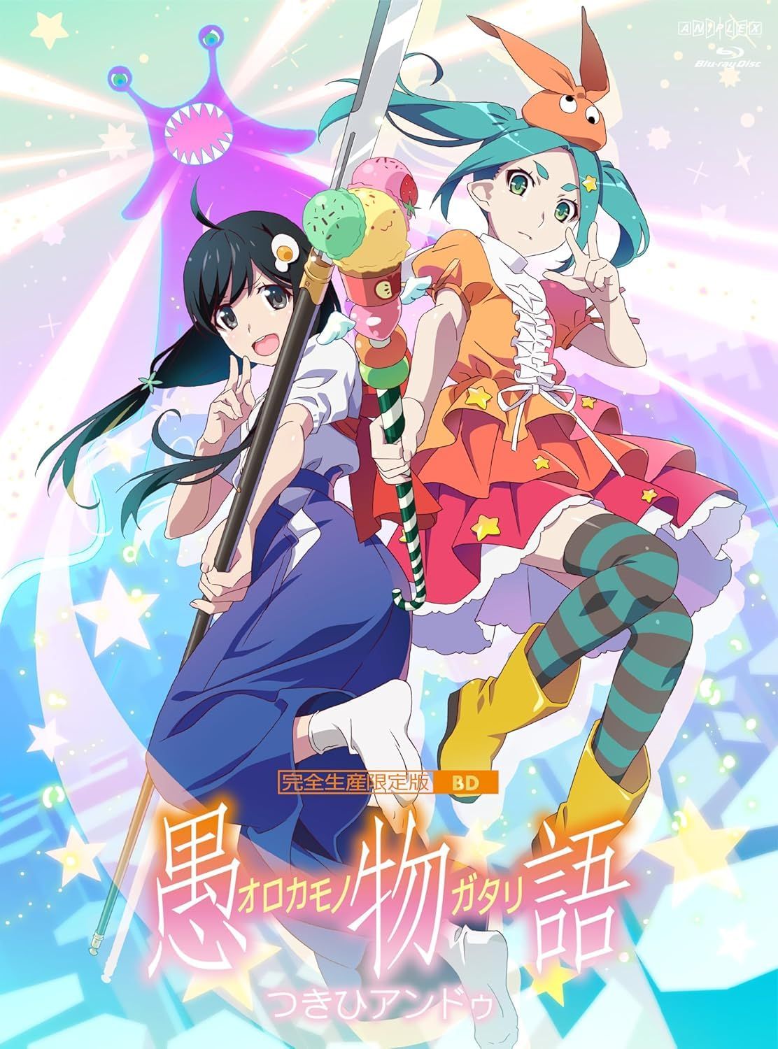 Blu-ray】愚物語/撫物語/業物語/忍物語 完全生産限定版 全7巻セット