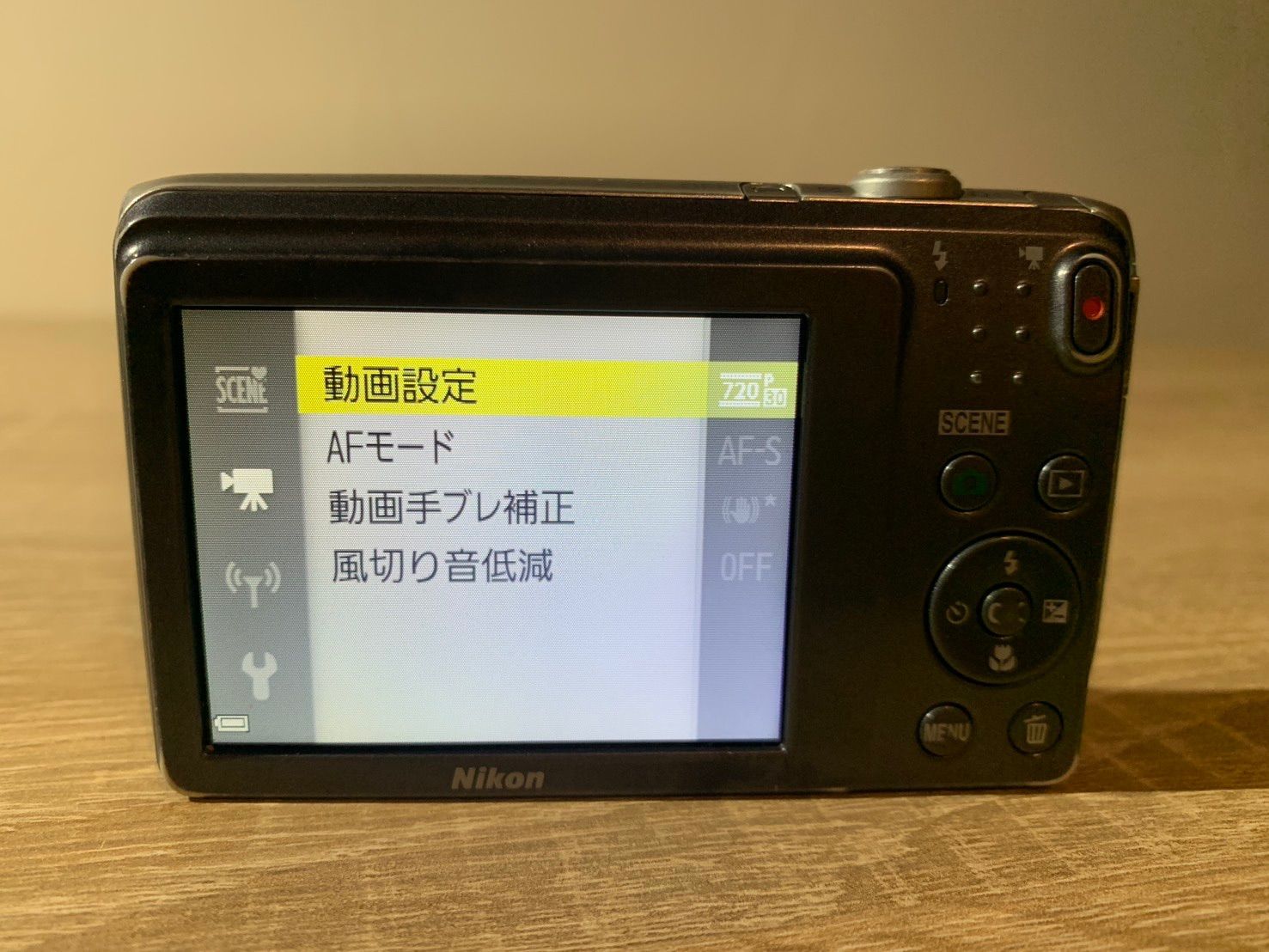 Nikon COOLPIX デジタルカメラ S3700 純正品付き ジャンク Amazon.com