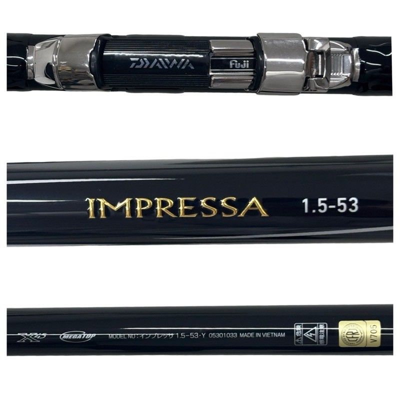 DAIWA ダイワ インプレッサ 1.5-53 X45 MEGATOP HVF 05301033 ガイド
