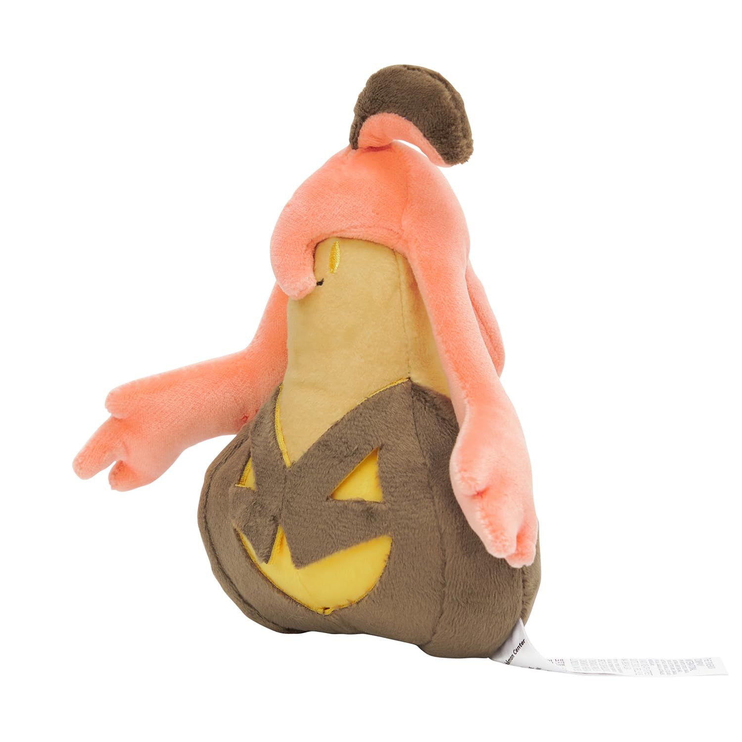 パンプジン　ぬいぐるみ くっつくパンプジン ポケモンセンター限定 ぬいぐるみ 2014 くっつく