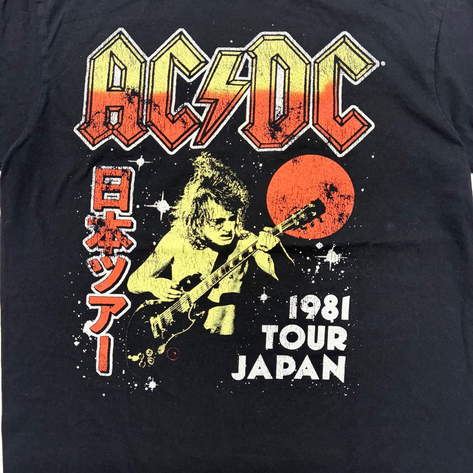 AC/DC Tシャツ 黒 L 日本ツアー 1981 TOUR JAPAN 復刻 両面プリント