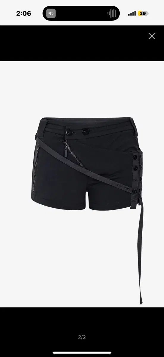 プリーズノーフォロー タナ ボタン ハーフパンツ