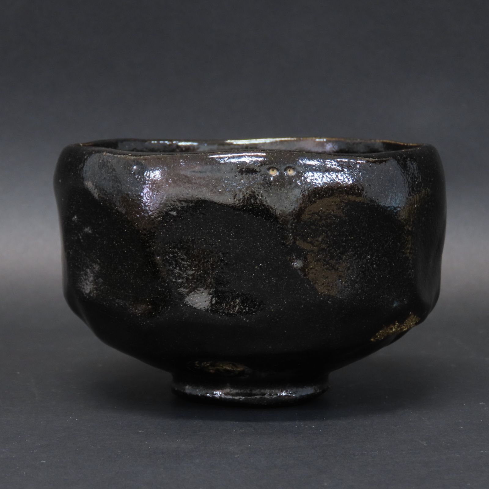 02s62 美品 佐々木松楽 真作保証 茶道具 黒楽茶碗「銘：喫茶去」大徳寺