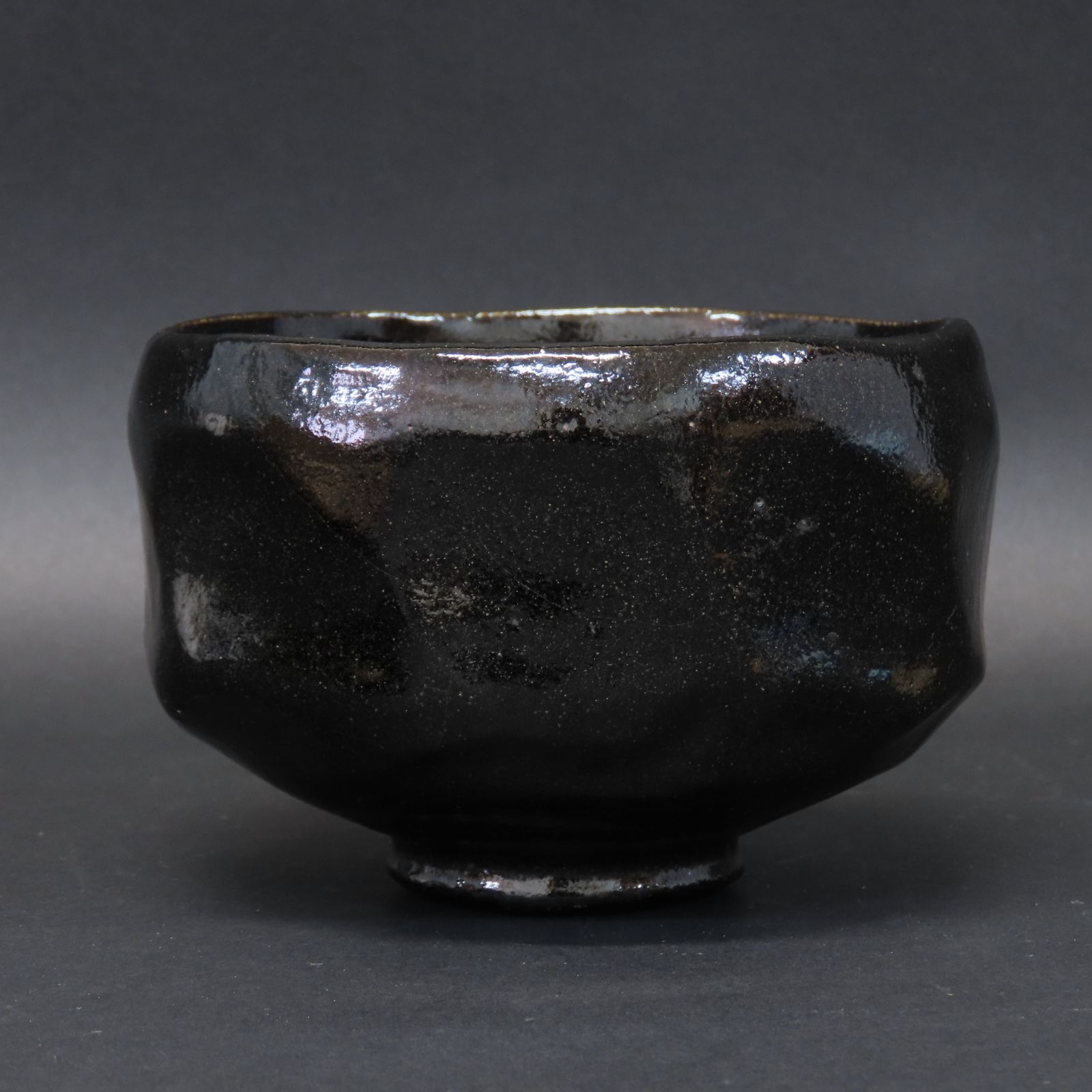 02s62 美品 佐々木松楽 真作保証 茶道具 黒楽茶碗「銘：喫茶去」大徳寺