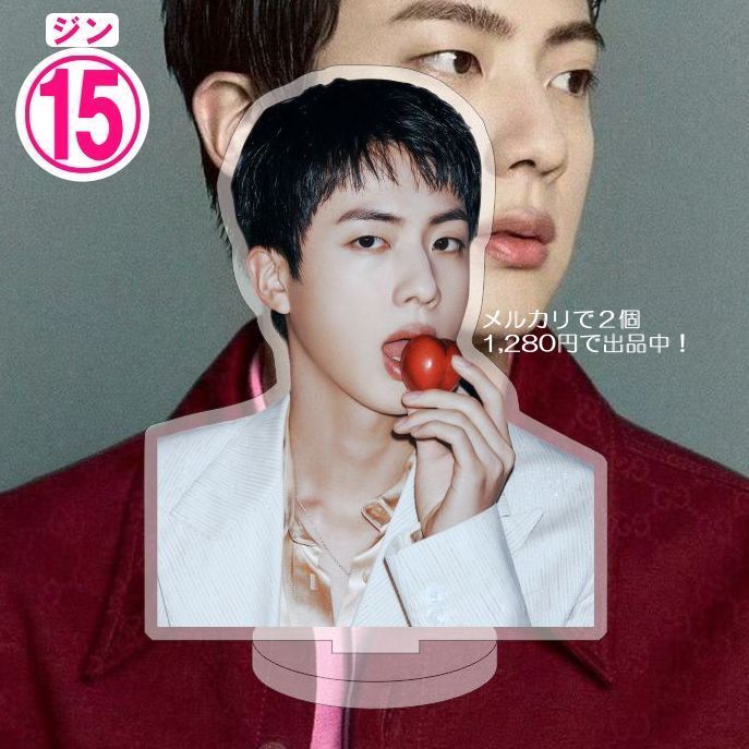 ジン14.15】アクリルスタンド☆2個セット☆BTS・JIN - メルカリ