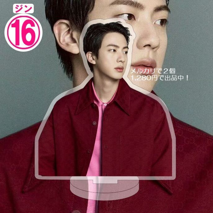 ジン16.17】アクリルスタンド☆2個セット☆BTS・JIN - メルカリ