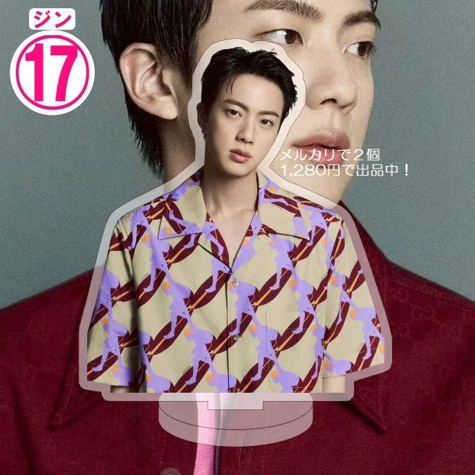 ジン16.17】アクリルスタンド☆2個セット☆BTS・JIN - メルカリ