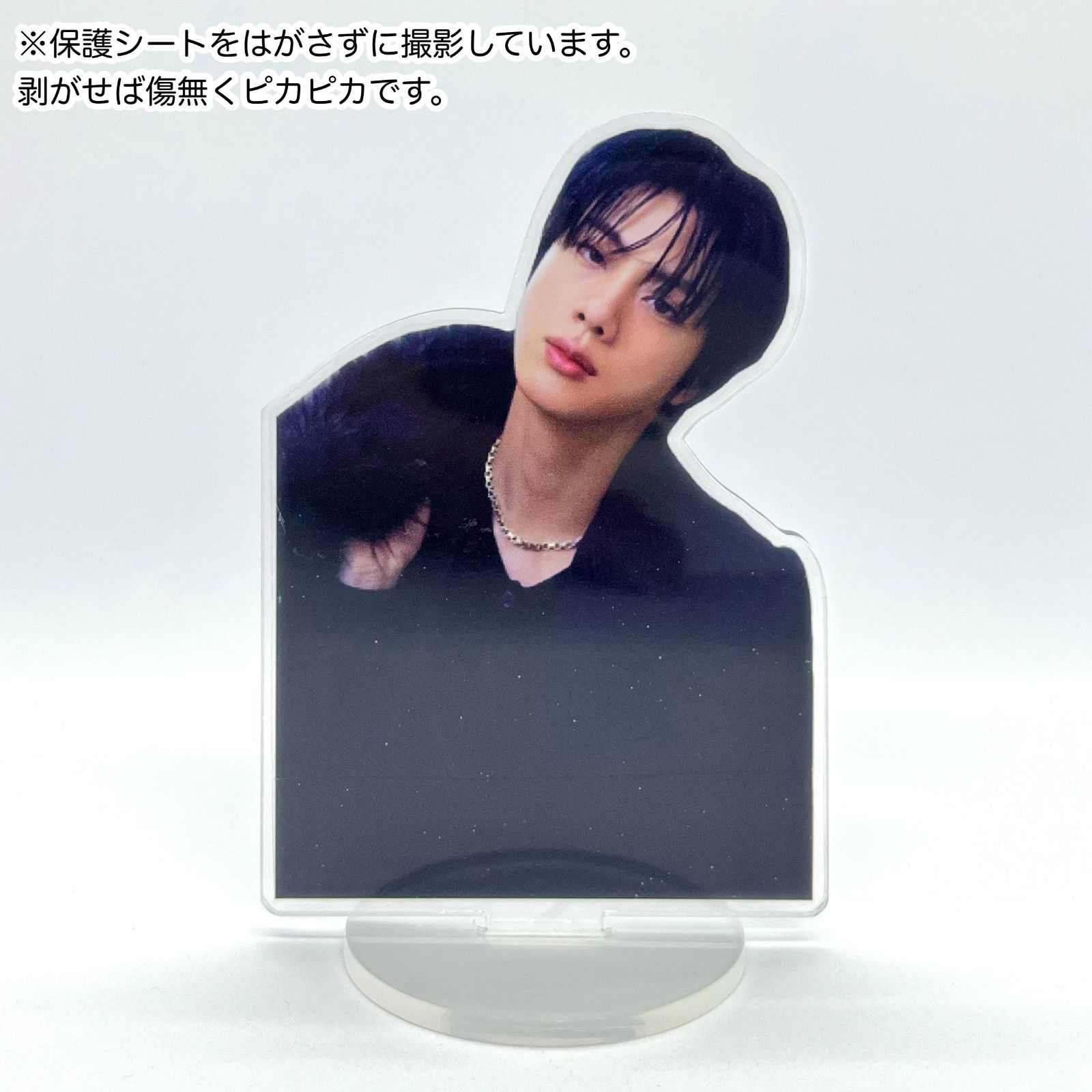 在庫最後！【ジン29.30】アクリルスタンド☆2個セット☆BTS・JIN