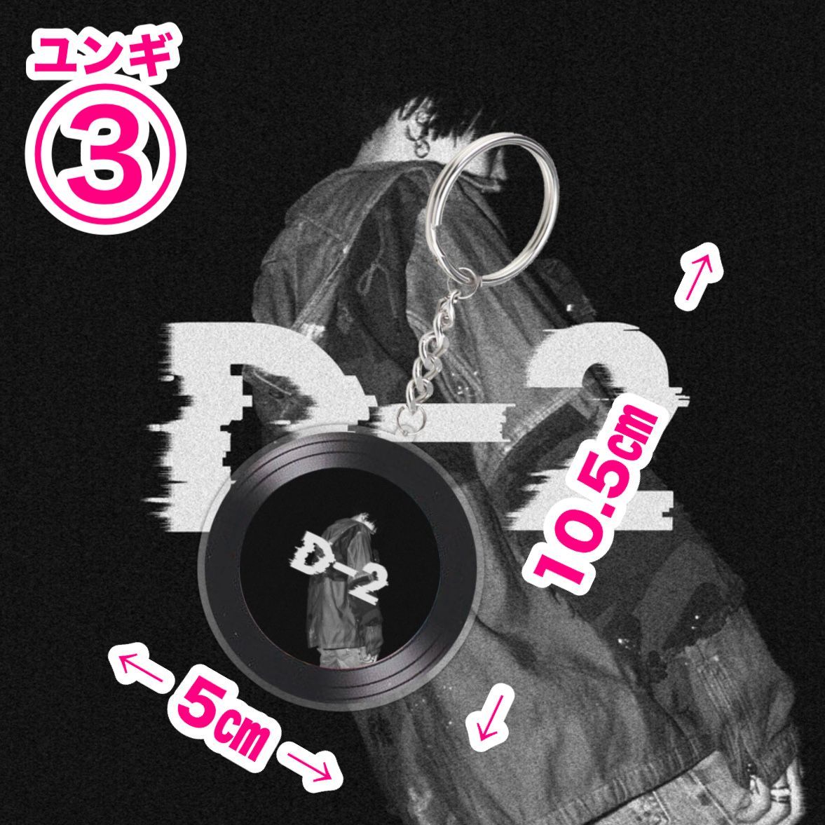 ユンギ3.4】アクスタ＆アクキー☆2個セット☆BTS SUGA☆AugustD