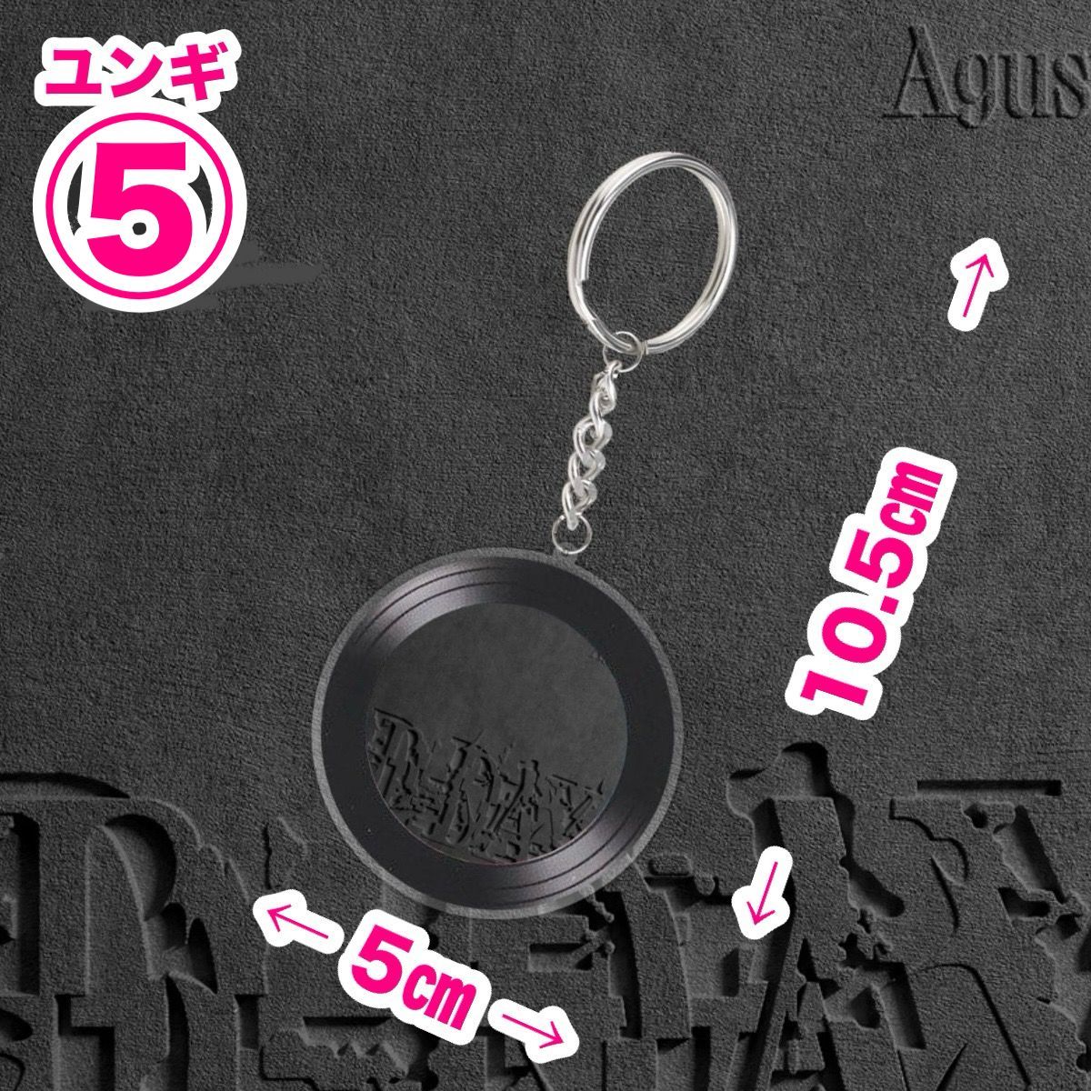 ユンギ 5.6】アクスタ＆アクキー☆2個セット☆BTS SUGA☆AugustD