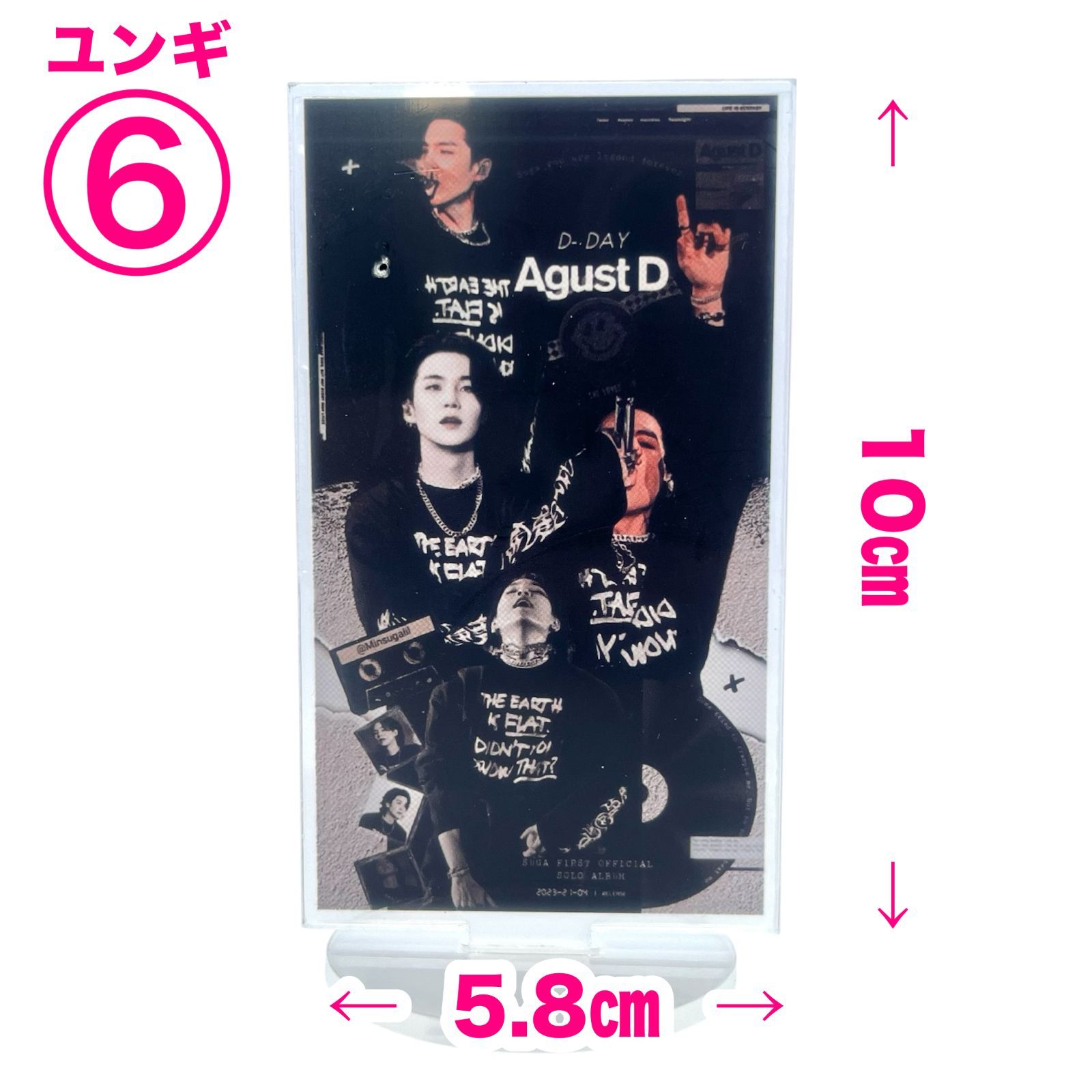 ユンギ 5.6】アクスタ＆アクキー☆2個セット☆BTS SUGA☆AugustD