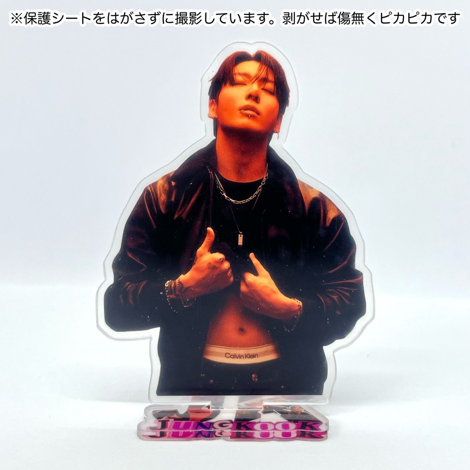 ジョングク55・56】カルバンクライン○アクスタ2個○BTS・JUNGKOOK