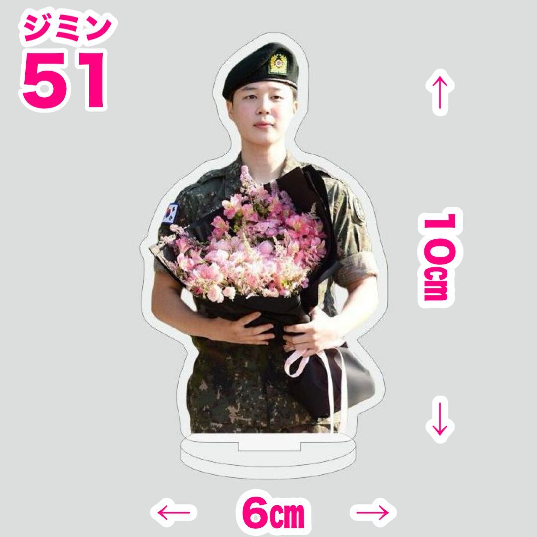 BTS 公式　アクリルスタンド　ジミン JIMIN 6点 BTS 公式 アクリルスタンド ジミン JIMIN 6点 BTS 公式 アクリル