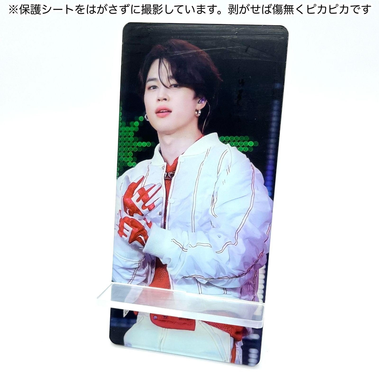 ジミン56】スマホスタンド☆大きめアクリルスタンド☆BTS・JIMIN